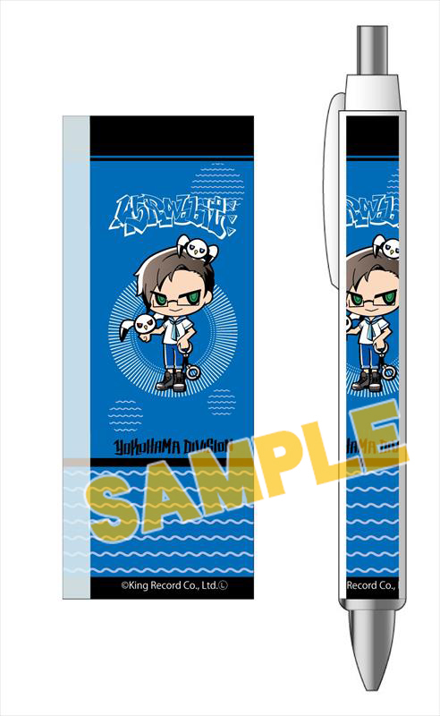 グッズ ボールペン ヒプマイ サンリオリミックス ボールペン 入間銃兎 アニマルver アニメイト