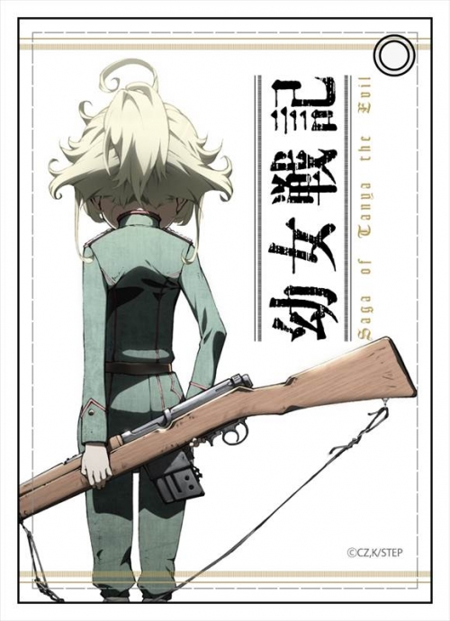 グッズ パスケース 幼女戦記 合皮パスケース アニメイト