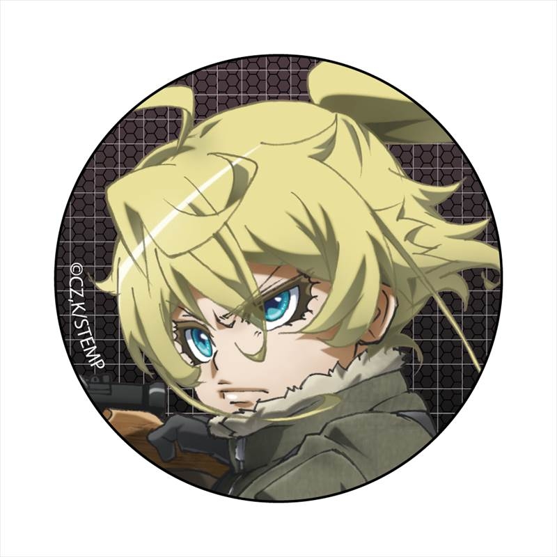 グッズ バッチ 劇場版 幼女戦記 カンバッジ ターニャ デグレチャフ アニメイト