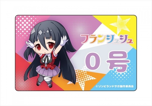 グッズ バッチ ゾンビランドサガ プレートバッジ 山田 たえ アニメイト