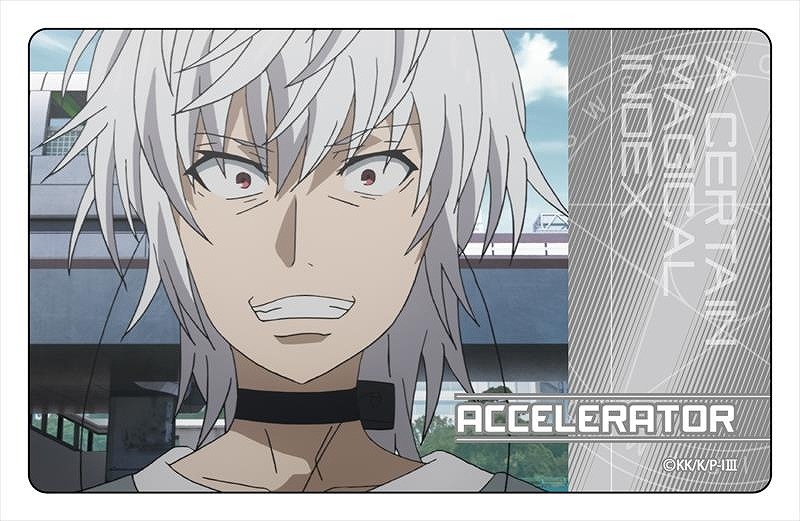 【グッズ-バッチ】とある魔術の禁書目録Ⅲ プレートバッジ アクセラレータ