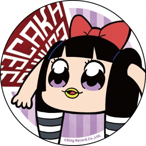 Blu Ray Tv 上坂すみれのヤバい Blu Raybox アニメイト Blu Ray Tv 上坂すみれのヤバい Blu Raybox アニメイト