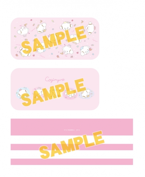 グッズ ポーチ こぎみゅん マルチポーチ アニメイト