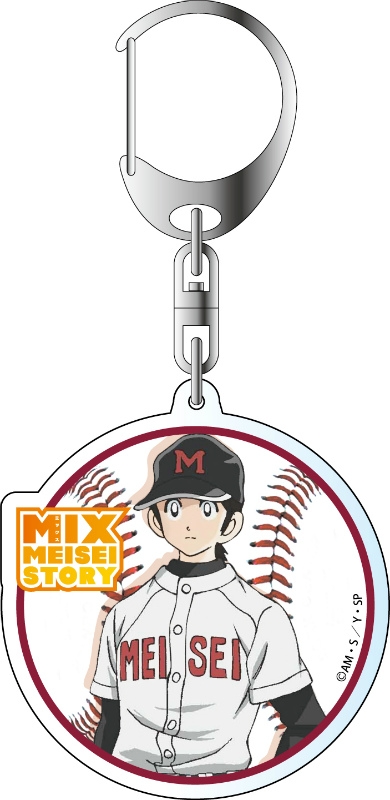 グッズ キーホルダー Mix Meisei Story アクリルキーホルダー 立花投馬 アニメイト