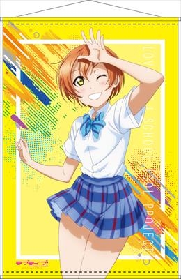 グッズ-タペストリー】ラブライブ! B2タペストリー 星空凛 夏制服ver 