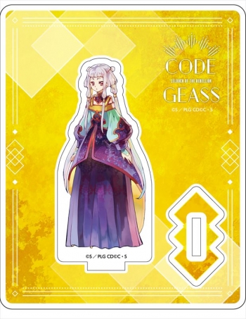 グッズ-スタンドポップ】コードギアス 反逆のルルーシュⅢ 皇道 PALE 