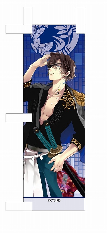 グッズ 旗 イケメン戦国 時をかける恋 ミニのぼり 伊達政宗 天下一彼氏ver アニメイト