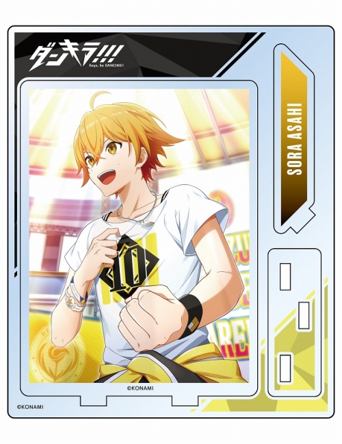 グッズ スタンドポップ ダンキラ Boys Be Dancing アクリルスタンド 朝日ソラ イラストa アニメイト