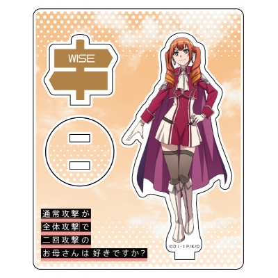 【グッズ-スタンドポップ】通常攻撃が全体攻撃で二回攻撃のお母さんは好きですか? アクリルジオラマ ワイズ