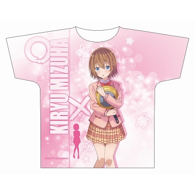 【グッズ-Tシャツ】可愛ければ変態でも好きになってくれますか? フルグラフィックTシャツ 桐生 瑞葉