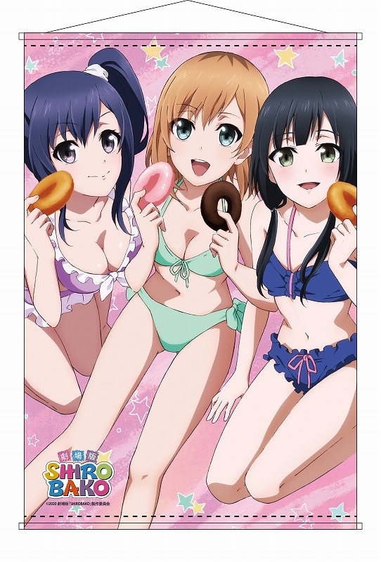 グッズ-タペストリー】劇場版 SHIROBAKO B2タペストリー A | アニメイト