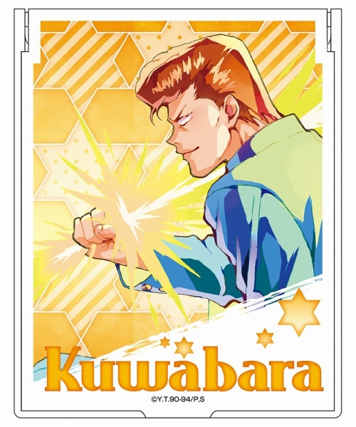 グッズ ミラー 幽 遊 白書 Pale Tone Series ミラー 桑原 和真 アニメイト