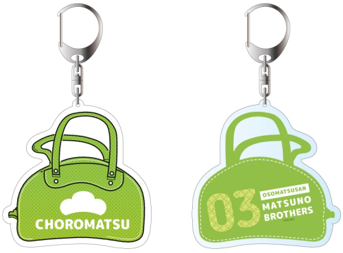 グッズ キーホルダー えいがのおそ松さん 両面アクリルキーホルダー チョロ松 秋の旅行編 アニメイト