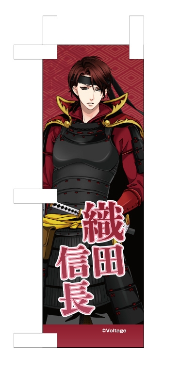 グッズ 旗 天下統一恋の乱 Love Ballad 華の章 ミニのぼり 織田信長 アニメイト