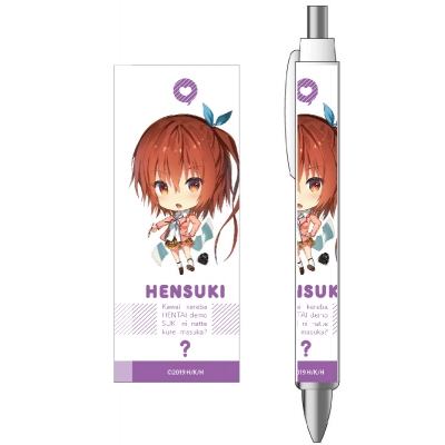【グッズ-ボールペン】可愛ければ変態でも好きになってくれますか? ボールペン 南条 真緒