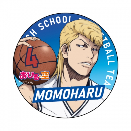 グッズ バッチ あひるの空 カンバッジ 花園 百春 アニメイト