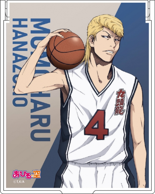 グッズ ミラー あひるの空 ミラー 花園 百春 アニメイト