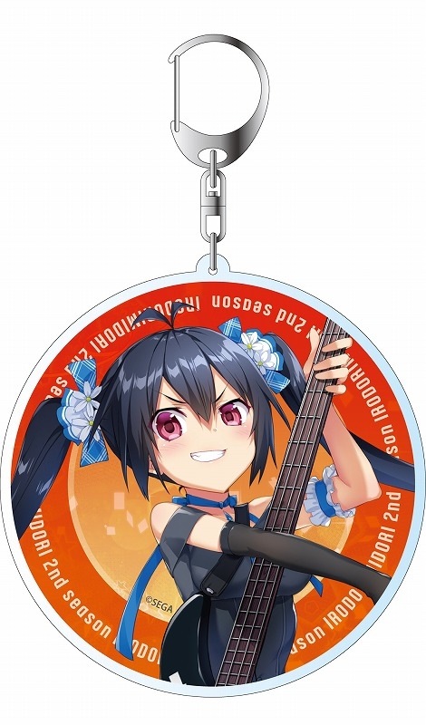 グッズ キーホルダー イロドリミドリ デカキーホルダー 箱部 なる Ver 2 アニメイト