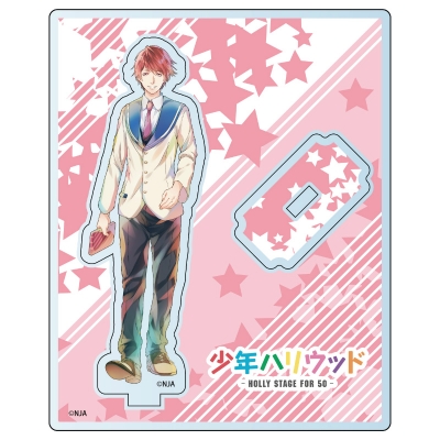 アニメイ語 舞山春 シュン アニメイト アニメイ語 舞山春 シュン アニメイト