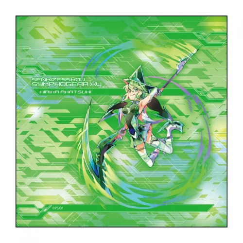 グッズ タオル 戦姫絶唱シンフォギアｘｖ Pale Tone Series マイクロファイバー 暁 切歌 アニメイト