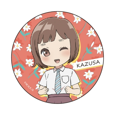 【グッズ-バッチ】荒ぶる季節の乙女どもよ。 カンバッジ 小野寺和紗