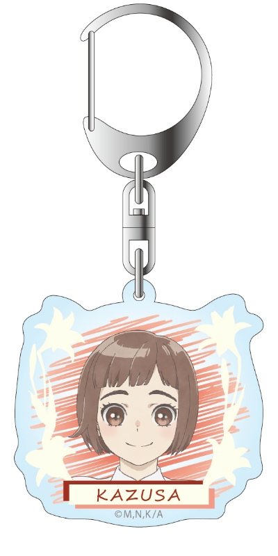 グッズ キーホルダー 荒ぶる季節の乙女どもよ アクリルキーホルダー 小野寺和紗 アニメイト