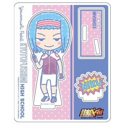 【グッズ-スタンドポップ】弱虫ペダル GLORY LINE Design produced by Sanrio アクリルスタンド 岸神小鞠