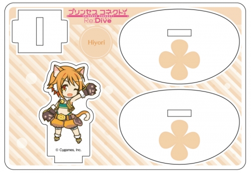 グッズ スタンドポップ プリンセスコネクト Re Dive ゆらゆらアクリルスタンド ヒヨリ アニメイト