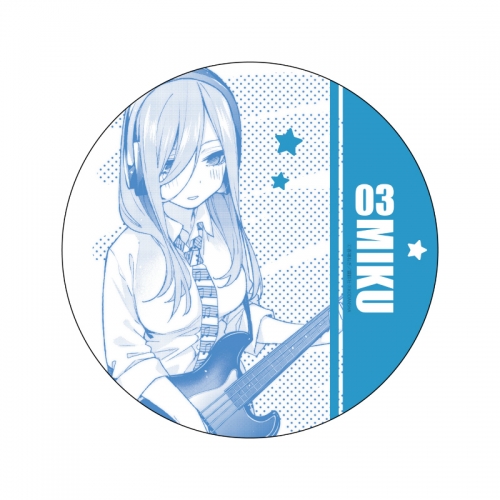 グッズ バッチ 五等分の花嫁 デカンバッチ 中野 三玖ver 2 アニメイト