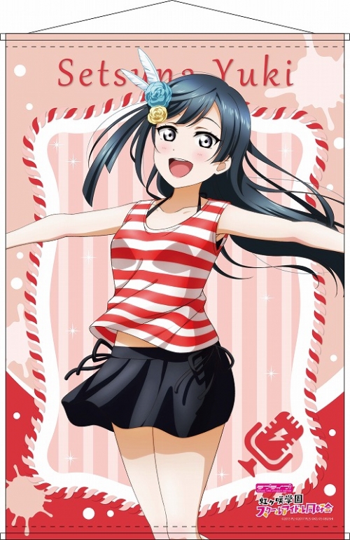 グッズ タペストリー ラブライブ 虹ヶ咲学園スクールアイドル同好会 B2タペストリー 優木せつ菜 アニメイト