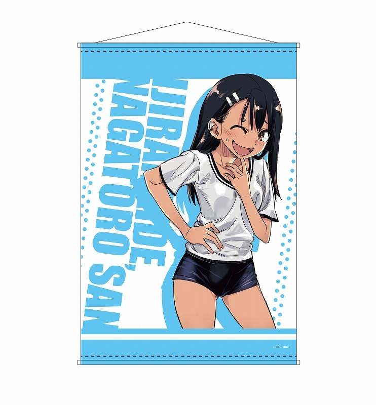 グッズ タペストリー イジらないで 長瀞さん B2タペストリー C アニメイト