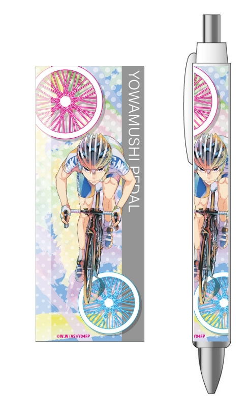 グッズ ボールペン 弱虫ペダル Glory Line Pale Tone Series ボールペン 黒田雪成 アニメイト