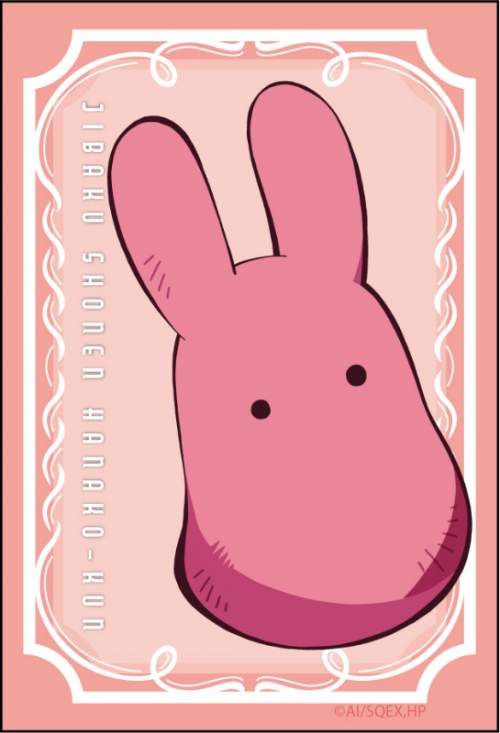 グッズ マグネット 地縛少年花子くん スクエアマグネット もっけ アニメイト グッズ マグネット 地縛少年花子くん スクエアマグネット もっけ アニメイト