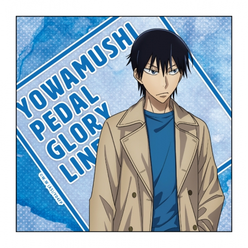 グッズ タオル 弱虫ペダル Glory Line マイクロファイバー 今泉俊輔 トラベルver アニメイト