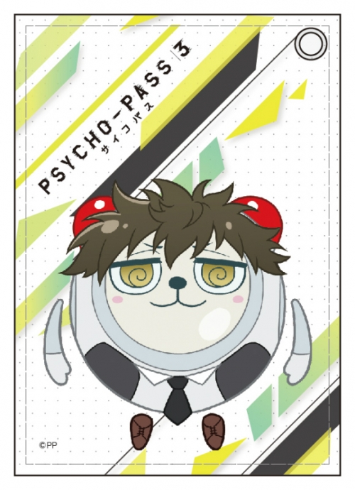 グッズ パスケース Psycho Pass サイコパス 3 合皮パスケース 慎導灼 アニメイト グッズ パスケース Psycho Pass サイコパス 3 合皮パスケース 慎導灼 アニメイト