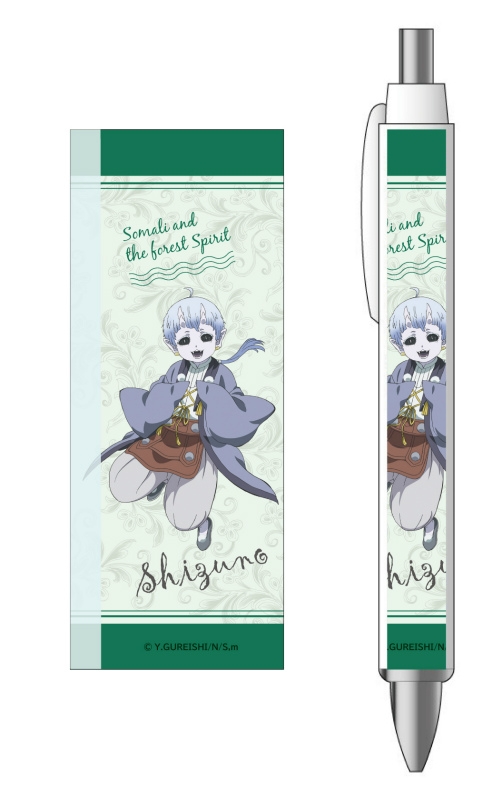 グッズ ボールペン ソマリと森の神様 ボールペン シズノ アニメイト
