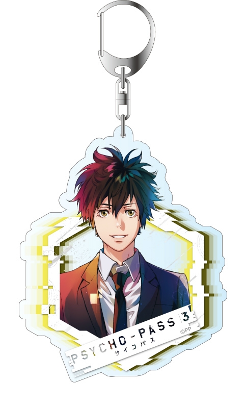 グッズ キーホルダー Psycho Pass サイコパス 3 Pale Tone Series デカキーホルダー 慎導灼 アニメイト
