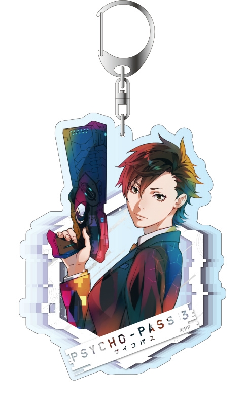 グッズ キーホルダー Psycho Pass サイコパス 3 Pale Tone Series デカキーホルダー 如月真緒 アニメイト