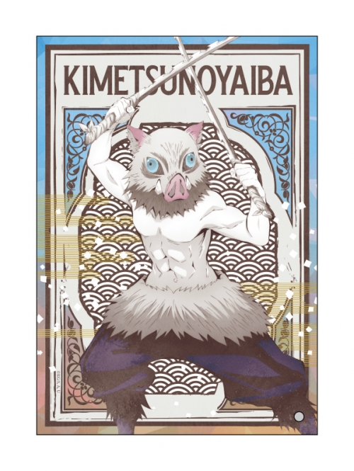 グッズ ボード 鬼滅の刃 ミニアクリルアート 嘴平伊之助 アニメイト