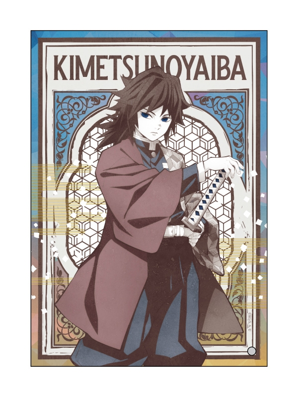 【グッズ-ボード】鬼滅の刃 ミニアクリルアート 冨岡義勇