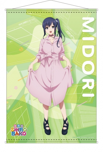 グッズ-タペストリー】劇場版 SHIROBAKO B2タペストリー 今井みどり 