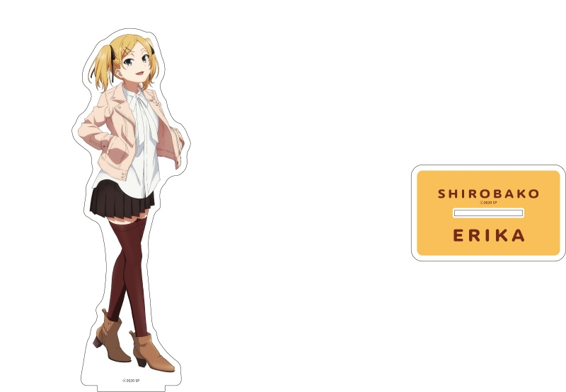 グッズ スタンドポップ 劇場版 Shirobako デカアクリルスタンド 矢野エリカ 描き下ろしver アニメイト