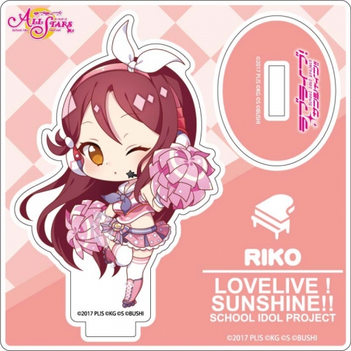 グッズ スタンドポップ ラブライブ スクールアイドルフェスティバルall Stars ミニアクリルスタンド 桜内梨子 デフォルメver アニメイト