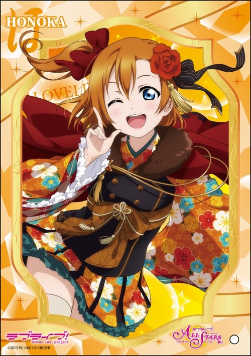 グッズ ボード ラブライブ スクールアイドルフェスティバルall Stars ミニアクリルアート 高坂穂乃果 Vol 2 アニメイト