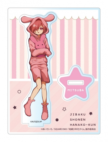 グッズ-スタンドポップ】地縛少年花子くん アクリルスタンド ミツバ 