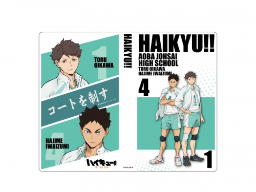 グッズ カバーホルダー ハイキュー コースターホルダー 青葉城西高校ver アニメイト