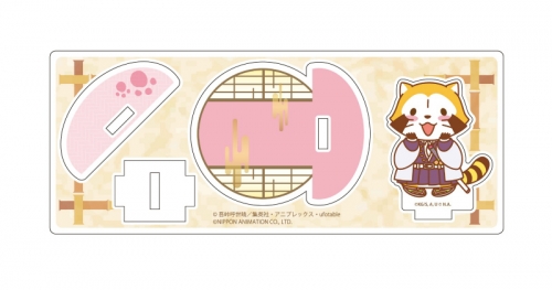 グッズ スタンドポップ 鬼滅の刃 あらいぐまラスカル スイングアクリルスタンド 甘露寺蜜璃 ラスカルver アニメイト