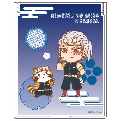 【グッズ-ミラー】鬼滅の刃×あらいぐまラスカル ミラー 宇髄天元 コンビver.