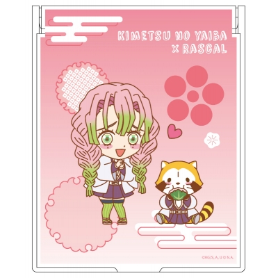【グッズ-ミラー】鬼滅の刃×あらいぐまラスカル ミラー 甘露寺蜜璃 コンビver.