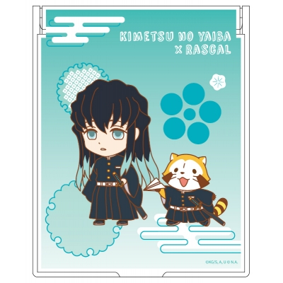 【グッズ-ミラー】鬼滅の刃×あらいぐまラスカル ミラー 時透無一郎 コンビver.